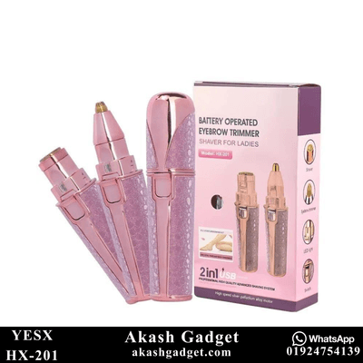 YESX HX-201 2-in-1 Battery-Operated Eyebrow Trimmer and Facial Hair Remover for Ladies_img_9