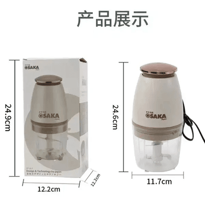 Osaka FP126-P Smart Multi Chopper-Grinder | Portable & Travel-Friendly Food Processors Blender 700ml_img_3