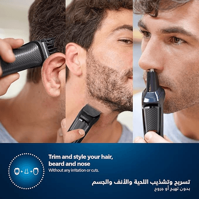 Philips MG3720/33 Multigroom 7-in-1 Trimmer Series 3000 For Men_img_9