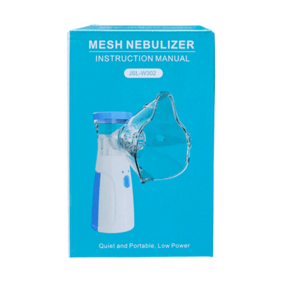 JSL-W302 Portable Mesh Nebulizer_img_14