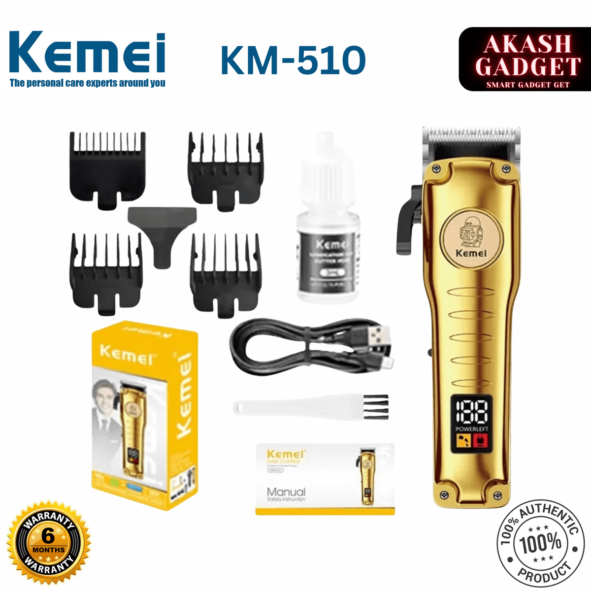 Kemei KM-510